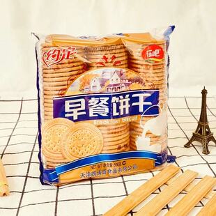 三连饼干约定早餐饼干韧性饼干牛奶原味代餐食品大圆饼干休闲小吃