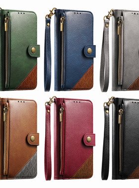 适用荣耀600pro钱包式手机壳200pro翻盖90防摔皮套POWER 2带卡槽皮夹magic 6全包保护套X50新款WIN保护套