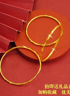 菱形亮镯生而耀眼铜合金女款手镯