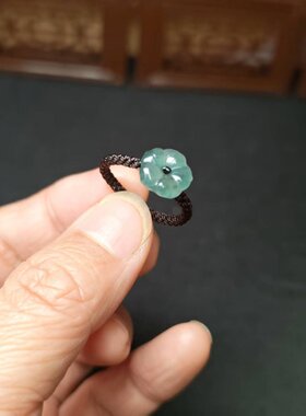 精致花朵翡翠戒指女编织绳