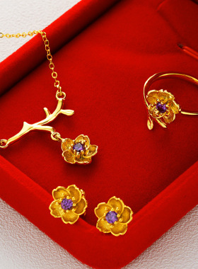 耳钉戒指项链花朵黄铜镀金