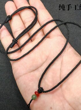 玉佩手工编织可调无事牌挂件绳