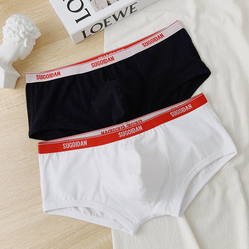 男士平角内裤棉窄边低腰性感包邮