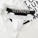 男士 包邮 双丁内裤 男生 棉质低腰性感提臀U凸舒适纯色双丁字裤 2条装