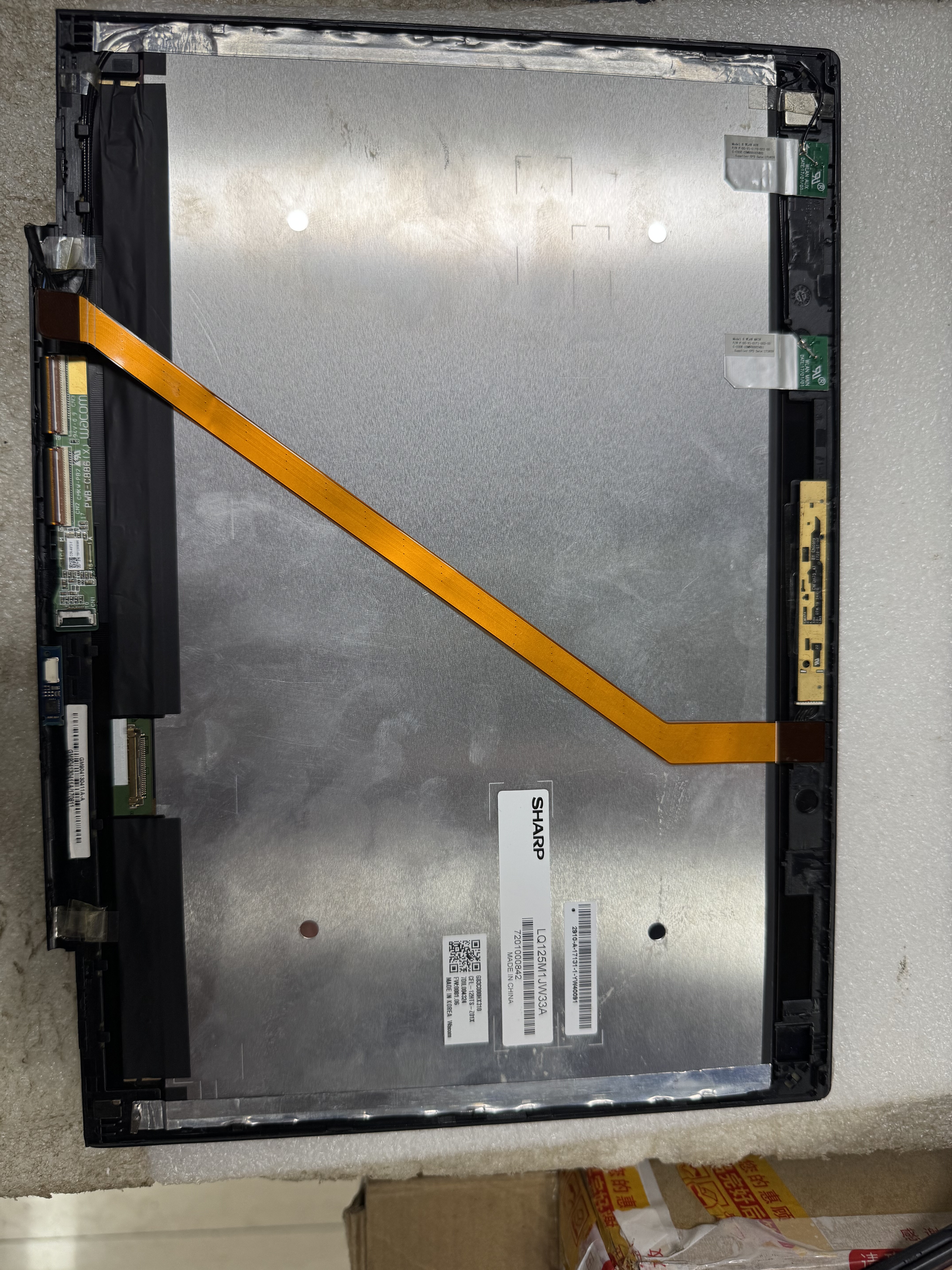 东芝机器LQ125M1JW33A小口30针