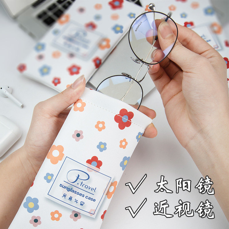 便携抗压近视镜太阳镜收纳袋防水防刮PU皮自动闭合眼镜墨镜保护套,ZIPPO/瑞士军刀/眼镜,眼镜袋,淘宝优惠券,粉丝福利购,淘宝优惠卷