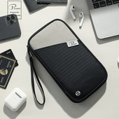 RFID防盗刷护照包便携随身证件收纳包大容量防水钱包出国旅游卡包