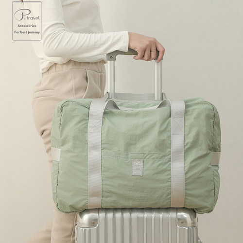 便携防水可折叠旅行包大容量肩挎