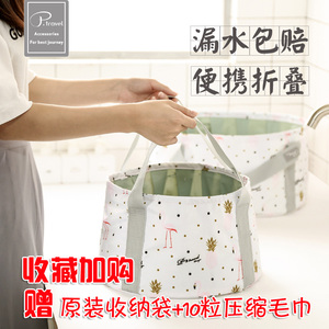 便携式可折叠水盆加厚防水可装热水洗衣洗脸泡脚水桶户外旅行神器