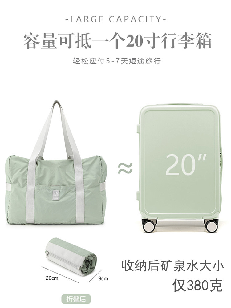단거리 접이식 여행가방 대용량 출장 휴대용 의류 수납가방 트롤리 케이스 탑승가방 수하물