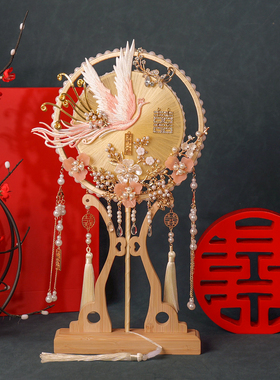 高级蚕丝新娘婚礼重工团扇成品