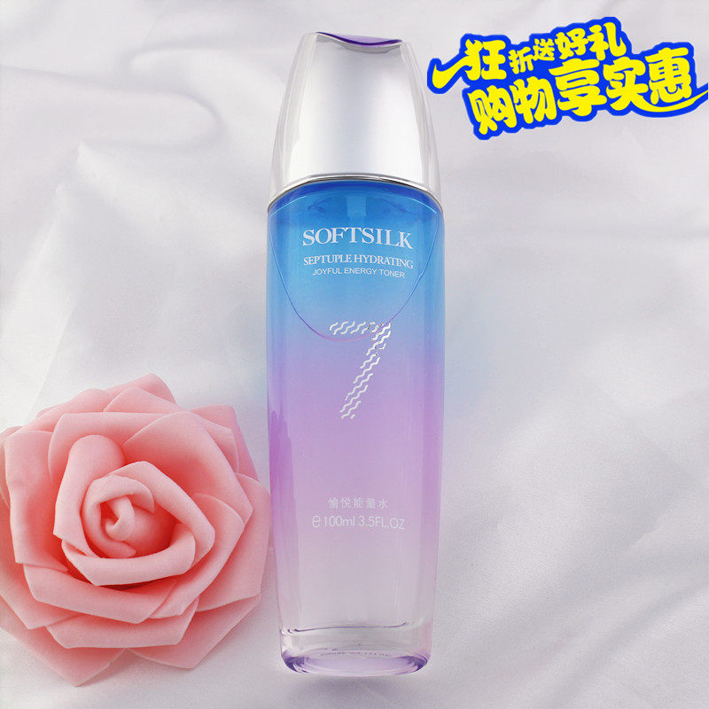 婉丝化妆品小七愉悦能量水100ML补水柔肤保湿滋润紧致专柜正品