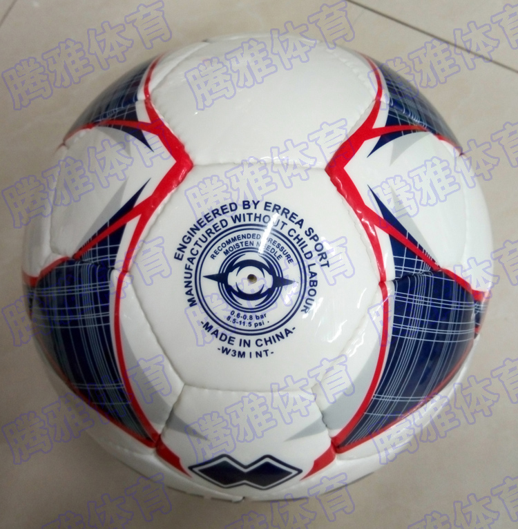 Ballon de football - Ref 6060 Image 5