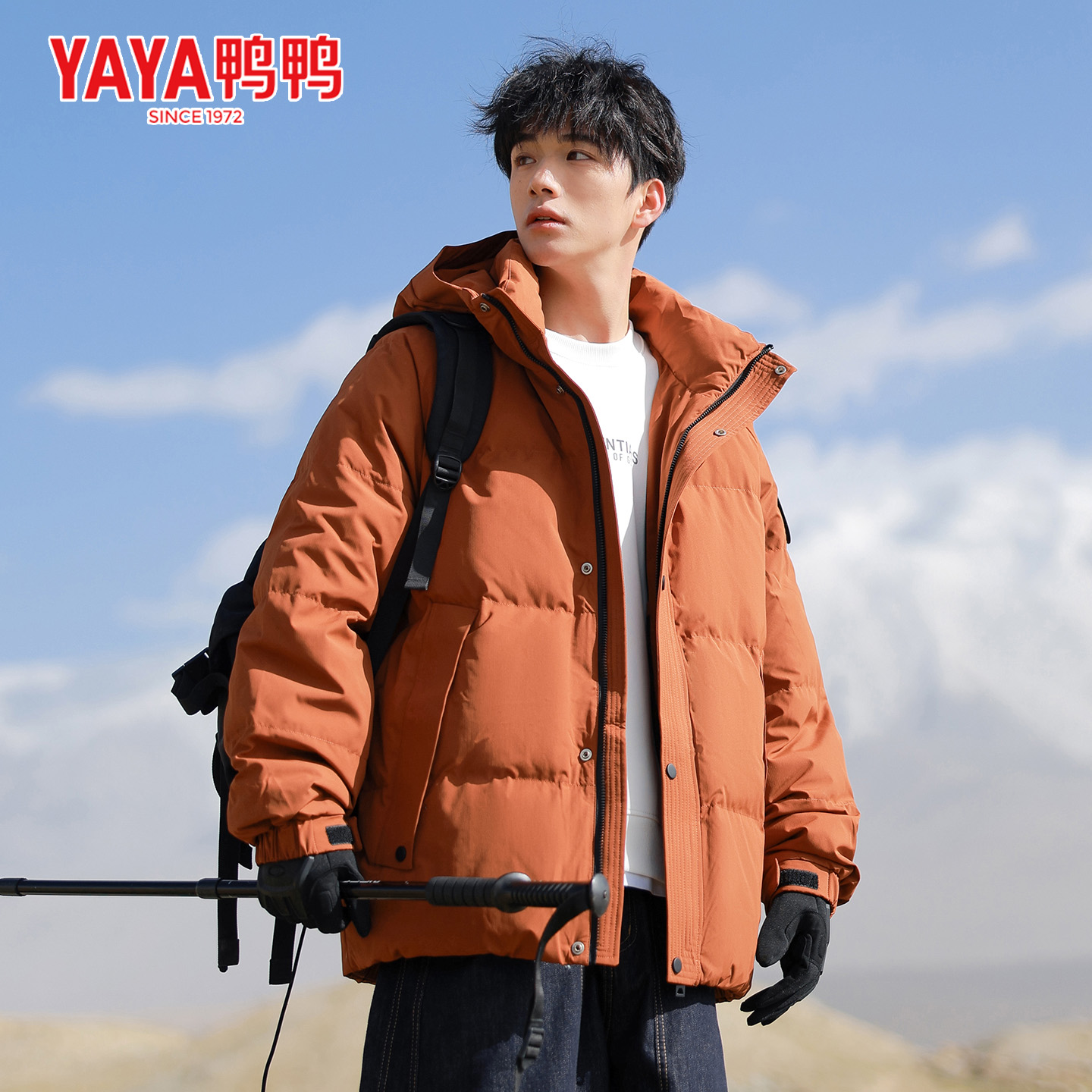 鸭鸭2025年冬季新品羽绒服