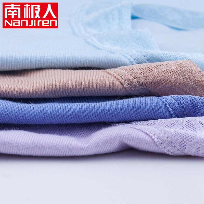 Slip jeunesse NJR1550 en autre - Ref 669311 Image 3