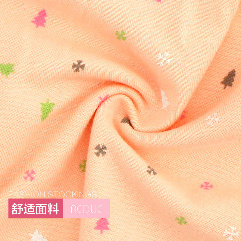 Slip jeunesse LS038 en coton - Ref 669269 Image 5