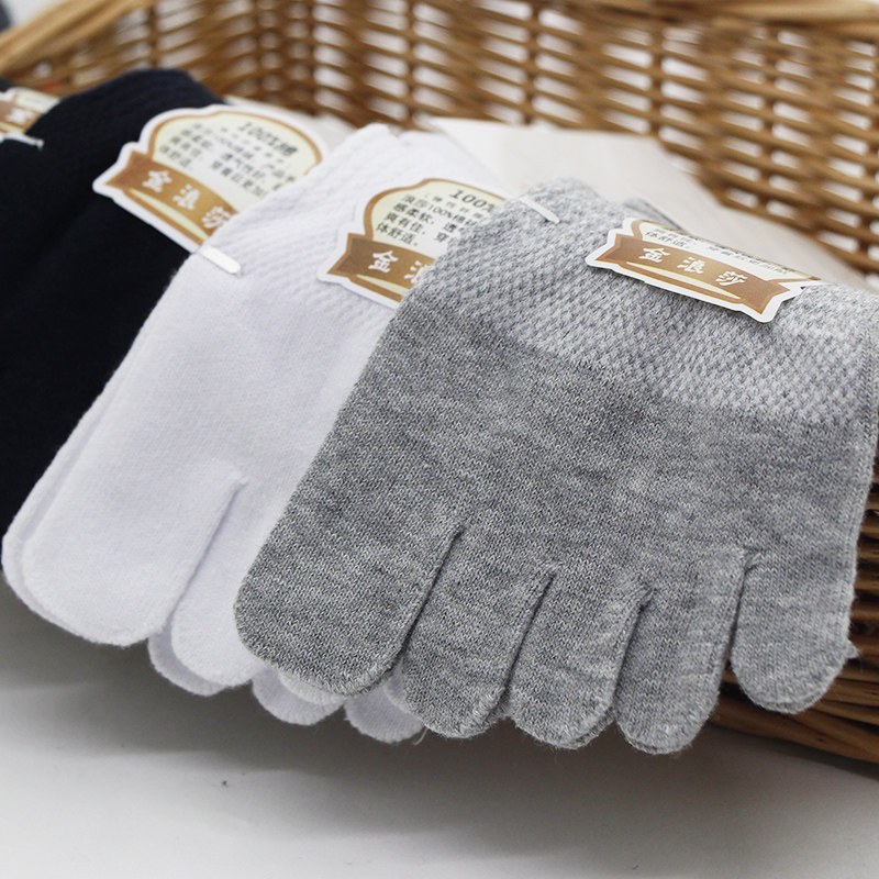 Chaussettes - collants KO5998 - Ref 758726 Image 3