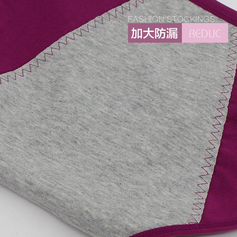 Slip jeunesse G1116 en coton - Ref 669253 Image 4