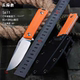 三刃木户外生存直刀一体龙骨便携野外求生露营高硬度锋利战术刀