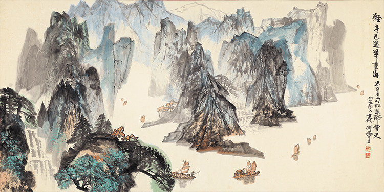 秦岭云山水横幅原作版画宣纸微喷复制画高清客厅办公室装饰画