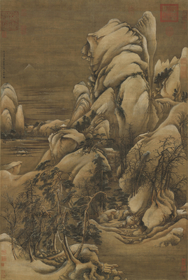 许道宁关山密雪图复制画高清原大