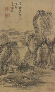 元方从义山水图国画水墨画真迹复制画仿古宣纸打印画心装饰字画