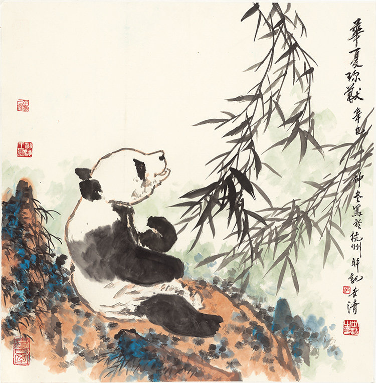 洪世清熊猫图国画四尺斗方水墨画动物画艺术微喷复制画装饰画