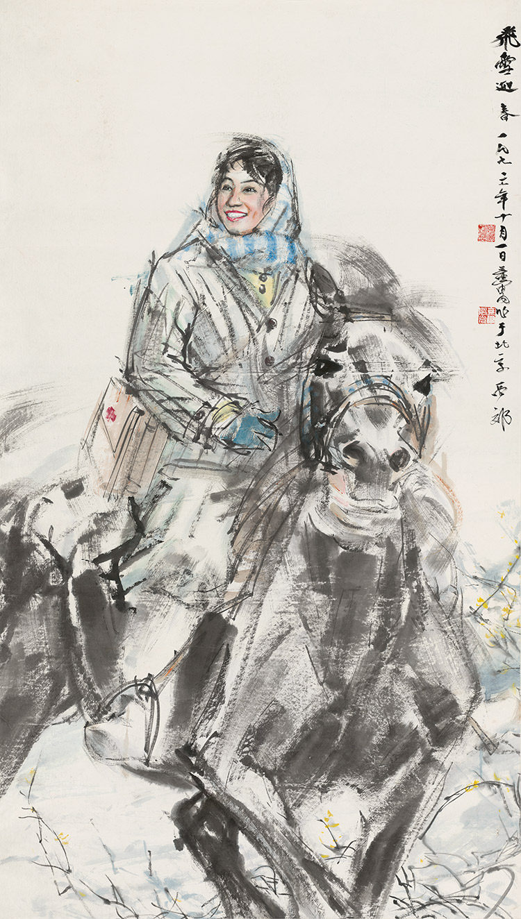 黄胄国画六尺人物竖幅飞雪迎春图原大高清复制版画装饰临摹礼品画