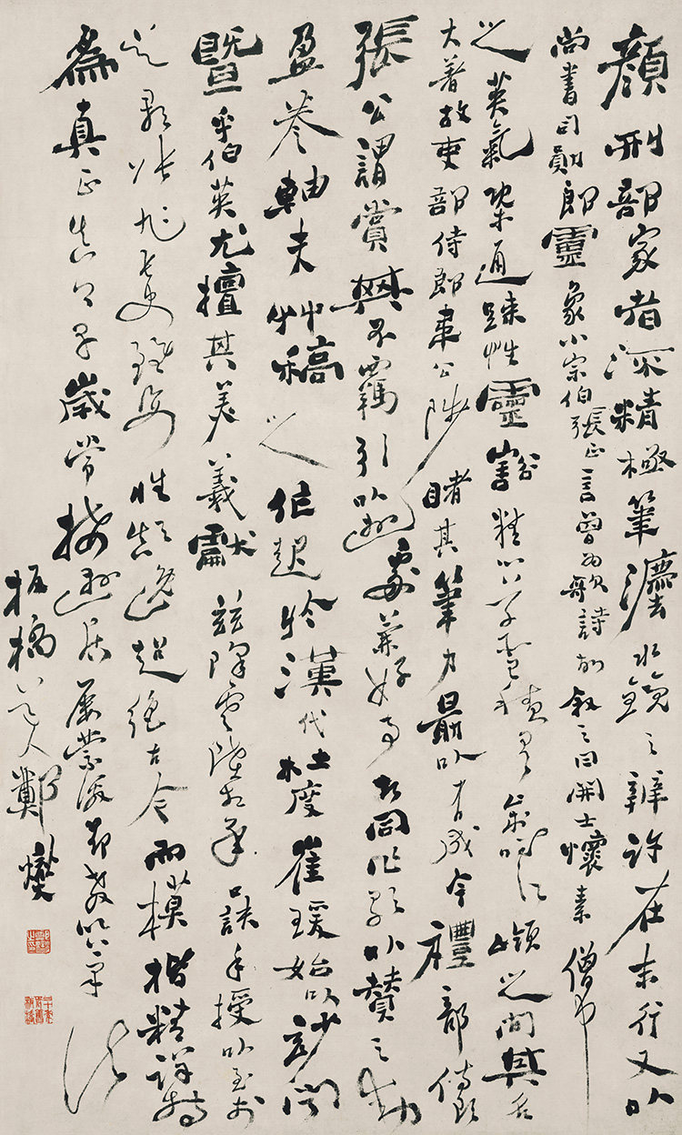 艺术微喷打印郑燮郑板桥行书怀素自叙帖古代书法真迹复制品装饰画