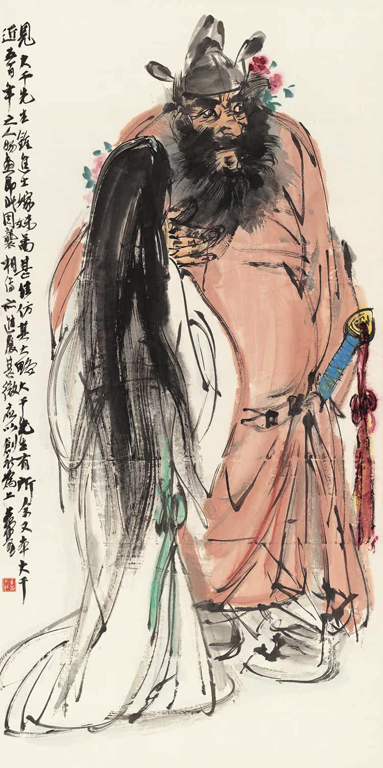 黄胄钟馗嫁妹国画人物四尺条幅原大高清复制画玄关中式挂画