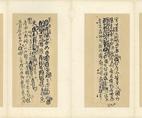 王铎书法册页3原大原色高清宣纸画芯艺术微喷书法复制品草书精品