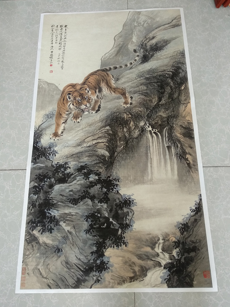 Zhangshanzi-lin YAN Huxiao Tu Tranh Trung Quốc Hổ Thối Thú Tranh Thủy Mặc Chân Tích Phục Chế Tranh Trang Trí Phong Cách Trung Quốc Nguyên Đại