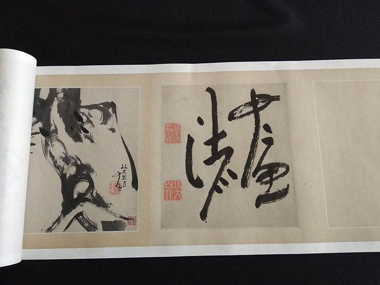 清八大山人朱耷花鸟虫鱼宣纸画芯艺术微喷真迹复制画仿古画装饰画