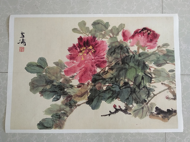 王雪涛牡丹39.7x56.7cm国画水墨写意画真迹复制画艺术微喷装饰画