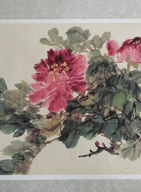 王雪涛牡丹39.7x56.7cm国画水墨写意画真迹复制画艺术微喷装饰画