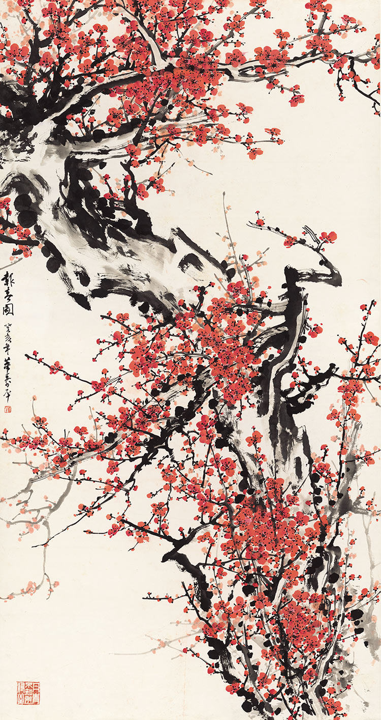 董寿平报春图竖幅梅花国画水墨画名人字画复制画艺术微喷宣纸画