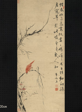 华岩高枝好鸟图复制品原大高清