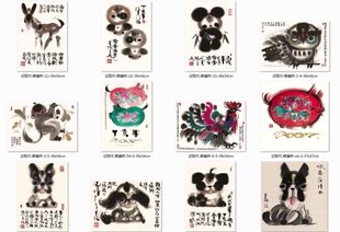韩美林国画动物小狗熊猫小猪猴子公鸡画国画水墨写意画宣纸复制画