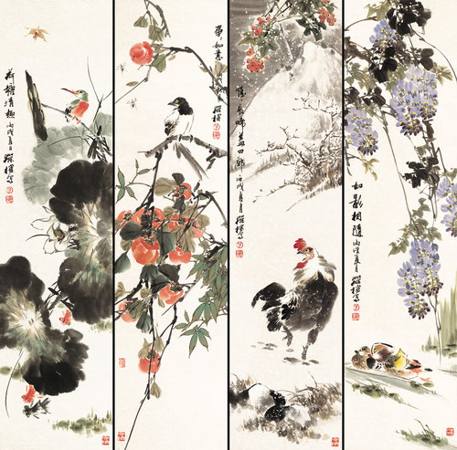 陈葆棣花鸟四条屏宣纸复制画心