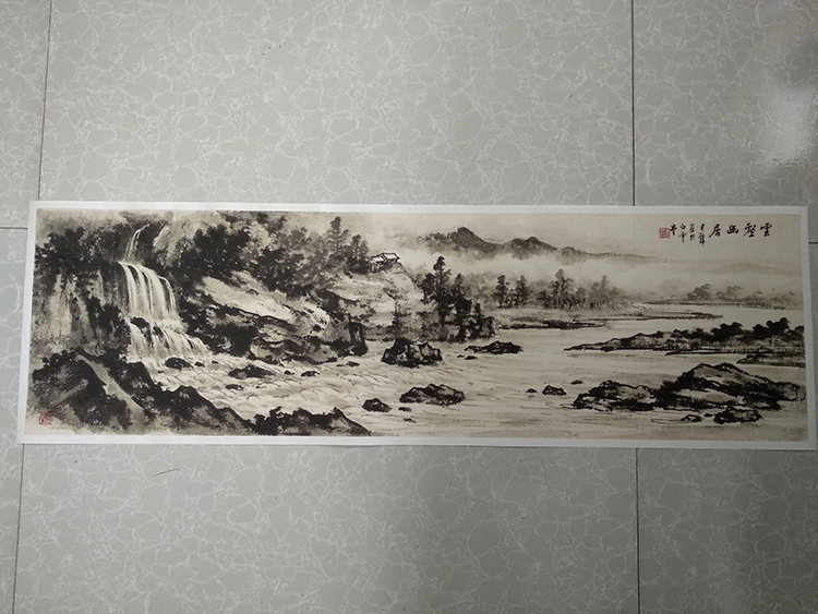 国画山水横幅黄君壁云壑幽居复制画