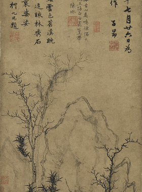 元赵孟頫疏林秀石图国画仿古画台北故宫名画复制品字画宣纸画心