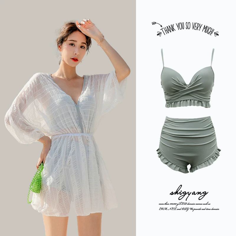 Summer swimwear, split set, 3 piece set, 2023 collection