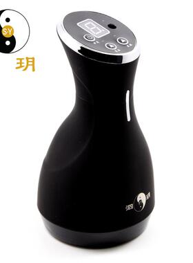 泗玥砭石刮痧仪