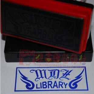 免印泥自出油创意店名印章个性印章名片万次店铺印章20×40MM