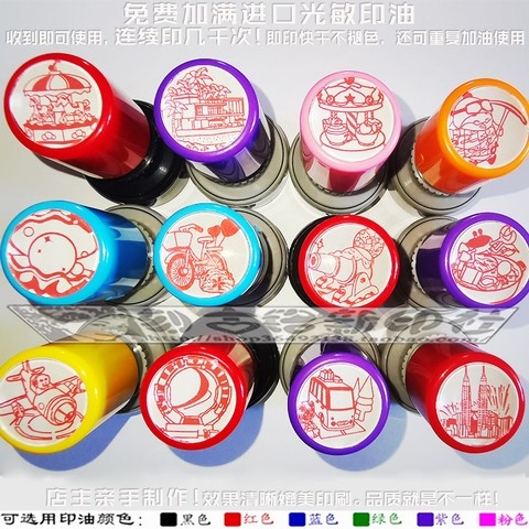 抖音直播间礼物八音盒爱圈圈掌上明珠单车恋人糖果大炮旅行鸭印章