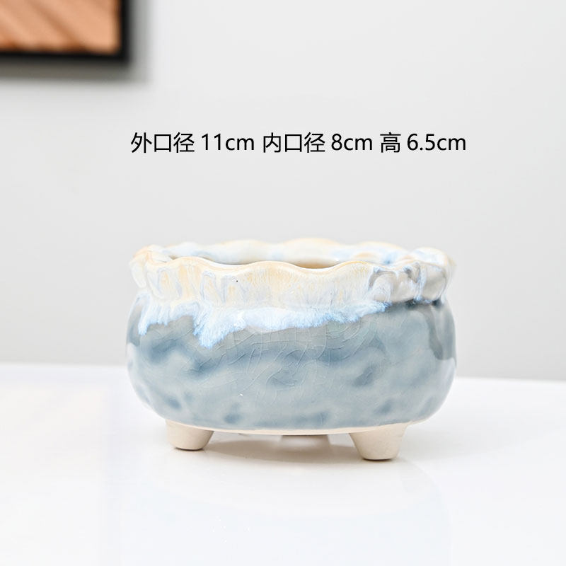 冰裂窑变多肉花盆家用陶瓷透气陶土粗陶控根小老桩专用盆特价清仓
