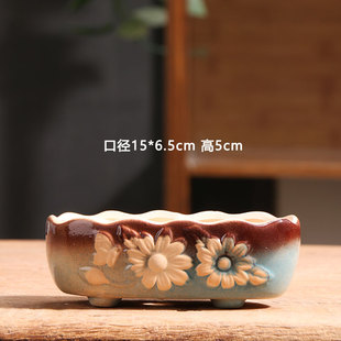 简约家用阳台陶土粗陶花盘小号陶盆清仓 长条拼盘多肉花盆陶瓷特价