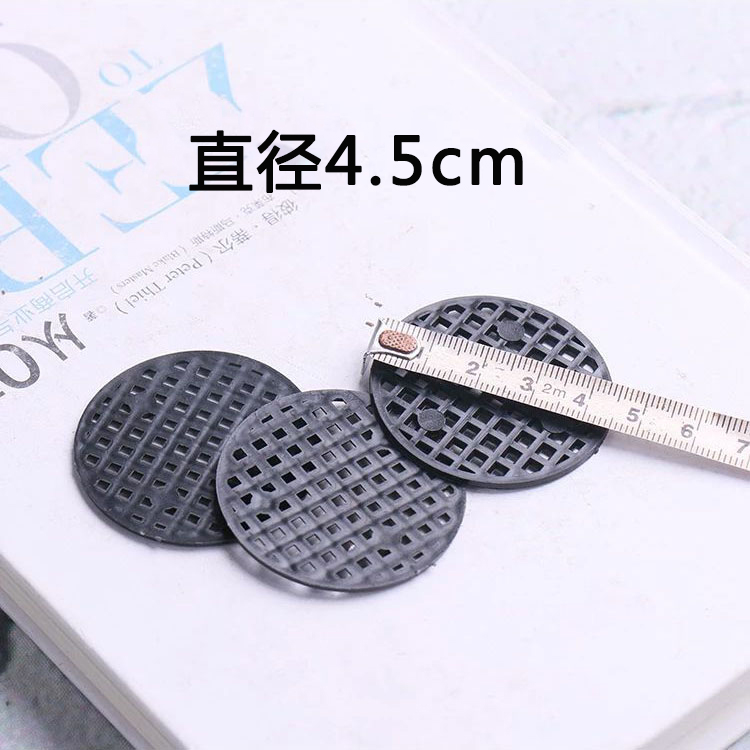 花盆底孔垫片塑料网垫土立方