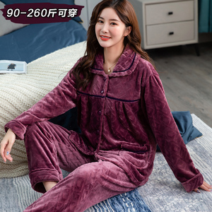 加厚珊瑚绒睡衣加肥加大码胖mm中老年妈妈法兰绒保暖家居服秋冬女