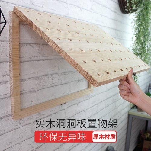 装饰弱电箱木质遮挡挂钩